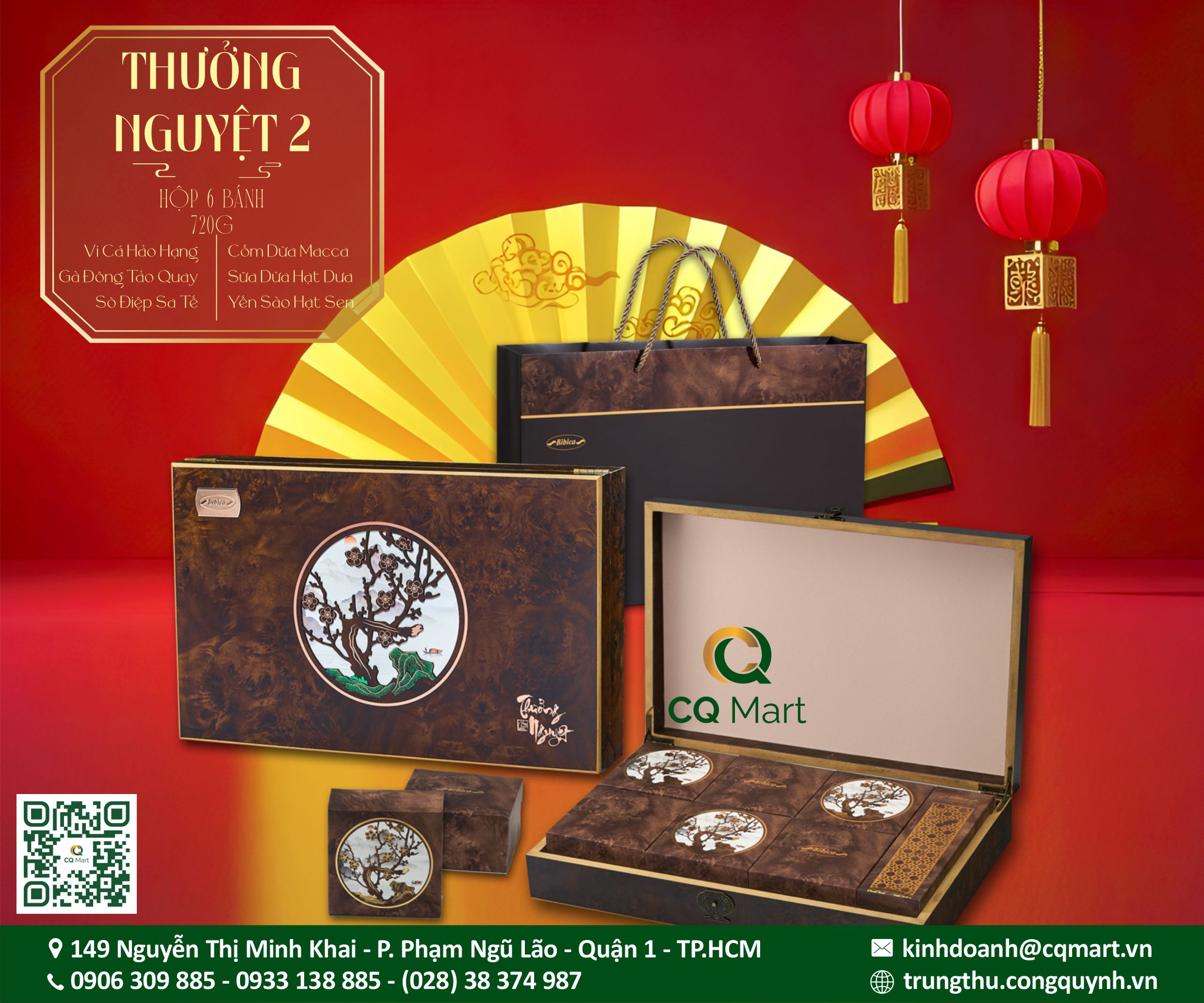 banh-trung-thu-thuong-nguyet-2